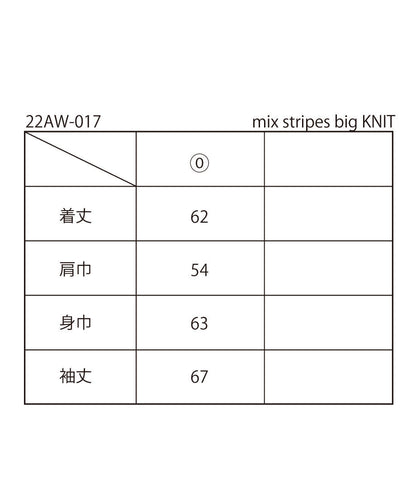 mix stripes big KNIT_6