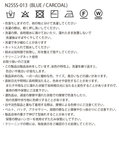 KNIT mini one-piece_17