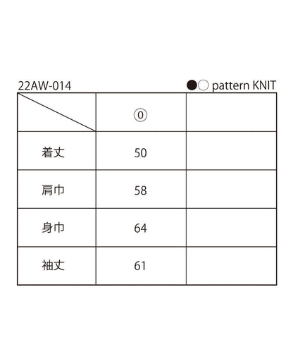 ●◯ pattern KNIT_10